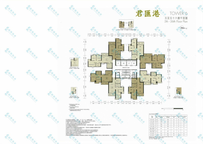 06座