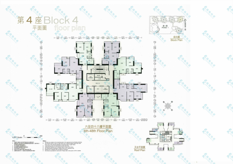 Phase 01 Tower 04